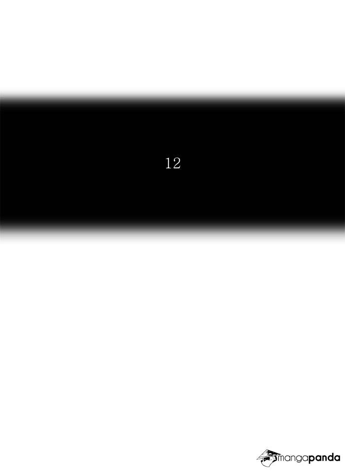 Tower of God Chapter 322 image 014